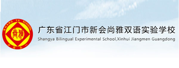 ŌW(xu)У