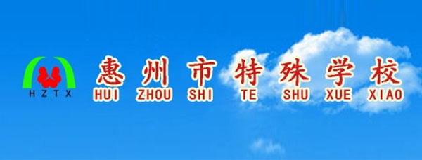 W(xu)У