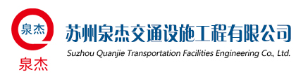 衡水天鷹科技有限公司